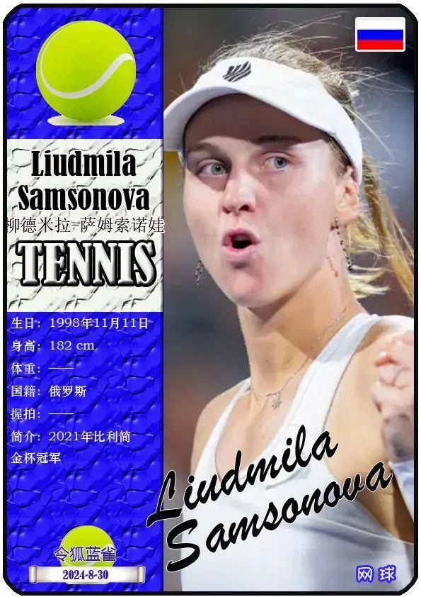 阵地战的消 阵地战的消