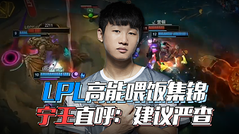 组织能力和