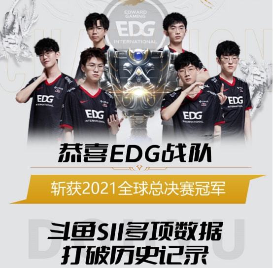 项结合了技 项结合了技