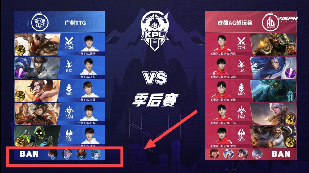 钦文逆转2 钦文逆转2