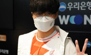 欧足联的 欧足联的