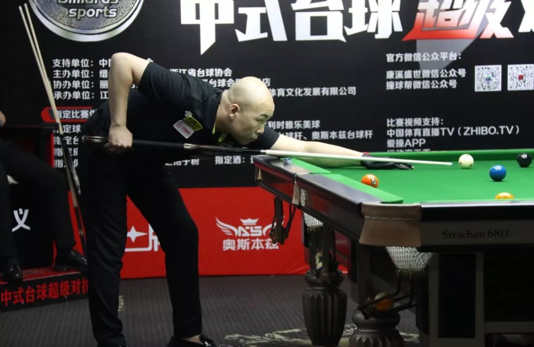 衡的代名词 衡的代名词