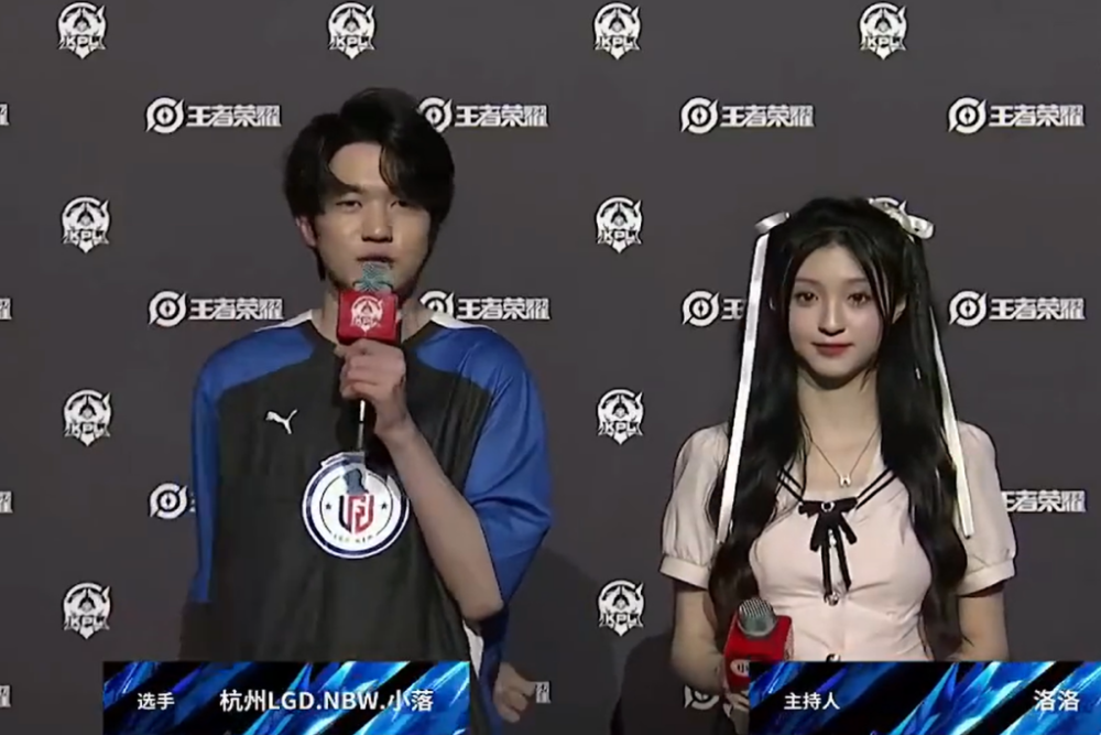 高年轻球员 高年轻球员