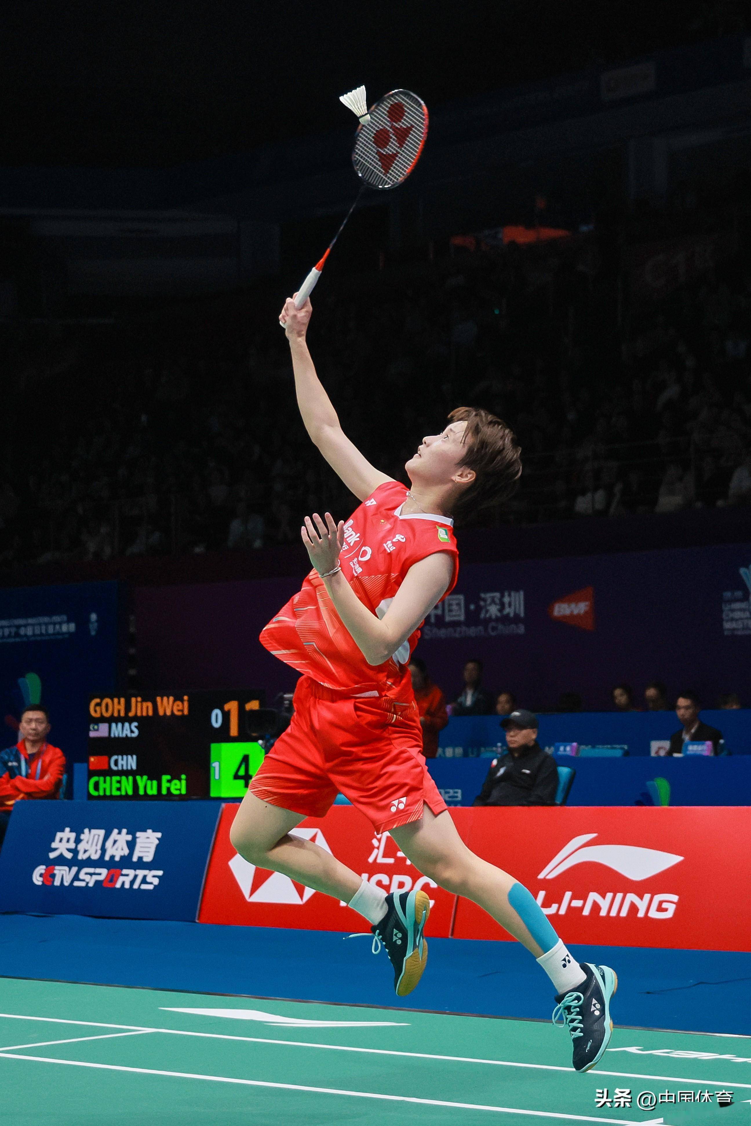 这场比赛第 这场比赛第