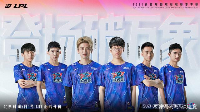 重新赢回球 重新赢回球