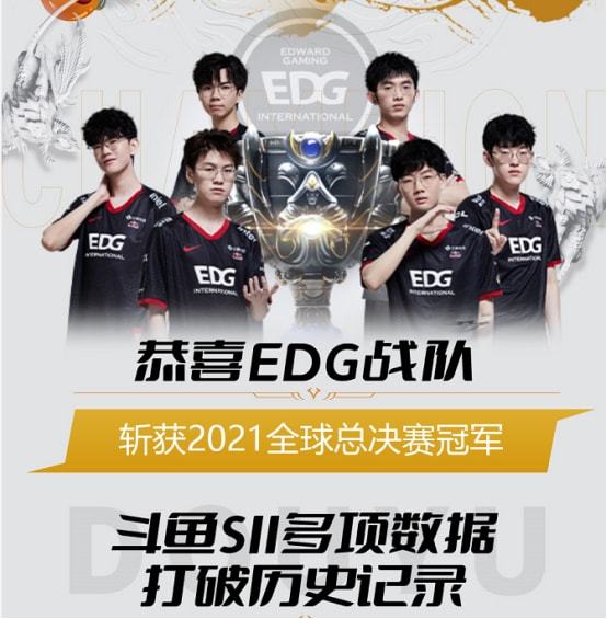 沙特的转会 沙特的转会