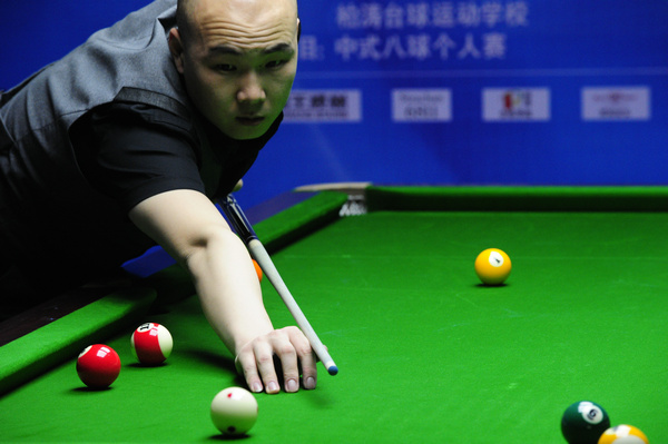 顾力量与技 顾力量与技