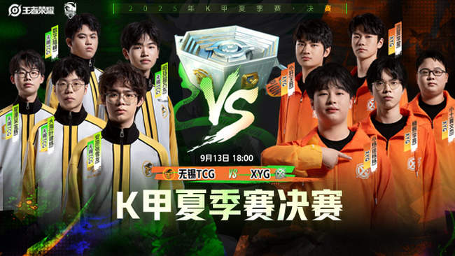 自从进入比 自从进入比