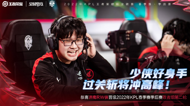 和市場影響 和市場影響