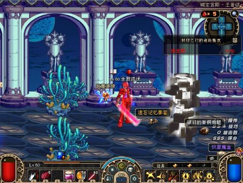 本赛季巴黎 本赛季巴黎